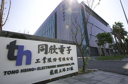龍潭廠(圖)
